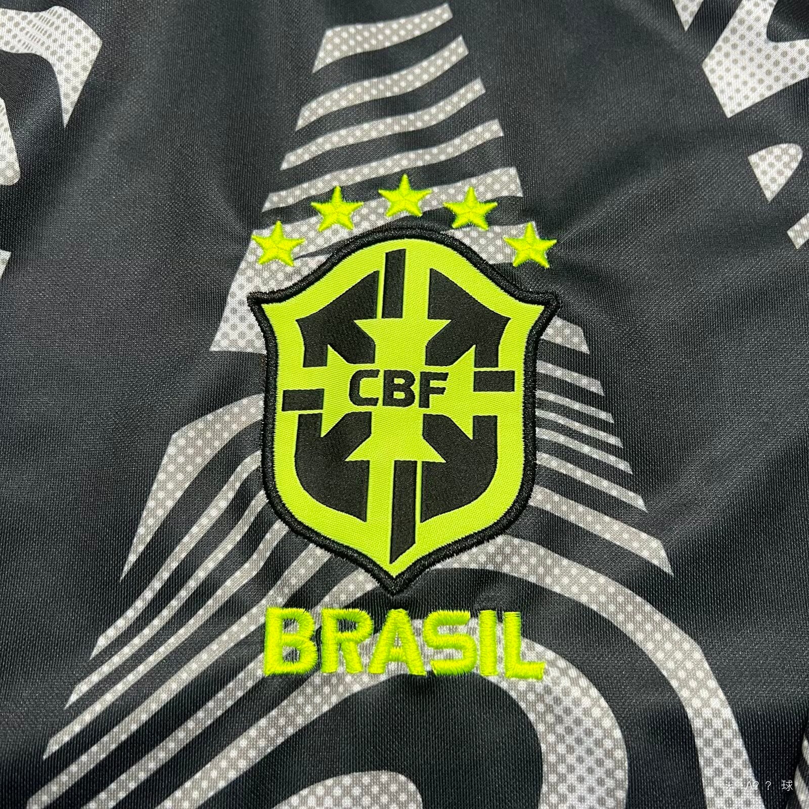 Brasil 2026 Especial Versión Aficionado