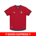Portugal 2026 Local Versión Jugador - Express